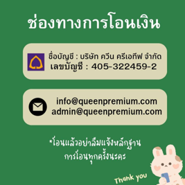 รูปภาพ1.png