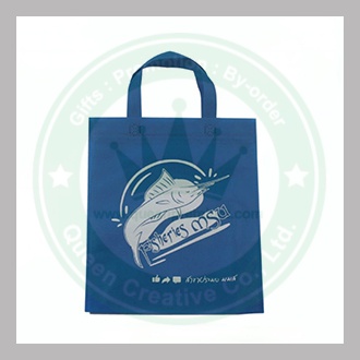 สินค้าพรีเมี่ยม กระเป๋าสั่งตัด 4