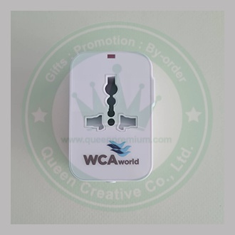 สินค้าพรีเมี่ยม ของพรีเมี่ยม ของพรีเมี่ยมราคาถูก Universal plug PUS101