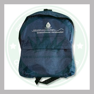 สินค้าพรีเมี่ยม ของพรีเมี่ยม ของพรีเมี่ยมราคาถูก showcase 090424-04