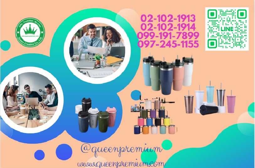 ขายส่งของพรีเมี่ยม สินค้าราคาถูก ปริมาณเยอะ ตอบโจทย์ธุรกิจ